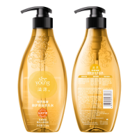 滋源 暗香倾城修护香氛洗头水535ml(NM)