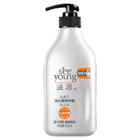滋源 无患子活力酷爽净澈洗头水535ml(NM)