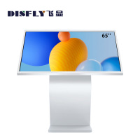 飞显 65英寸卧式K型广告机网络液晶显示屏高清信息发布 FX-LHD65WSZY