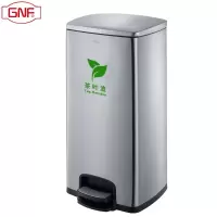 GNF茶渣桶30L脚踏方桶 茶渣分离脚踩垃圾桶带盖不锈钢大号医院酒店企业单位办公室休息室茶水间茶台废水茶叶过滤桶