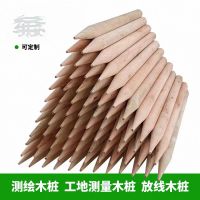 苏宁宜品E0级环保多层实木板材大尺寸承重力强防潮耐刮花设计