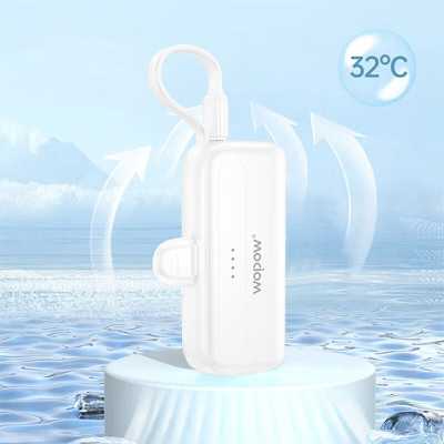 沃品 迷你口袋胶囊充电宝-L35(5000mAh)白色