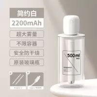 几素 JB07_棒棒糖加湿器 2200mAh白色