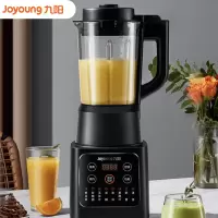 九阳 高速破壁调理机-L12-P119