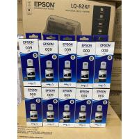 爱普生墨水009(M)1瓶