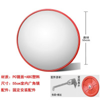 龙云天盾高速路拐弯交通反光转角圆镜防盗镜 室内外山路路口乡村凸面凸透镜 室内55cm