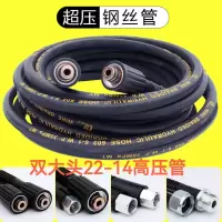 苏宁宜品耐用家装水管管材环保抗压防漏水家装必备优质材料