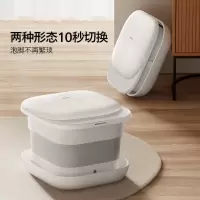 飞利浦足浴桶PPM3104F 智能恒温按摩足浴器