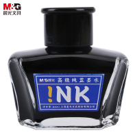 晨光高级墨水AICW9001C纯蓝60ml 5支装