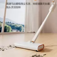 摩动手持式吸尘器MD-XCQ1001(NM)