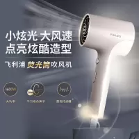 飞利浦(PHILIPS)飞利浦吹风机BHD377/05智能家用负离子护发大风力速干便携电吹风负离子护发大风力