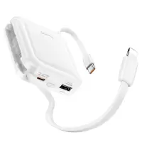 浩酷(HOCO) CJ25 22.5W+PD20W全兼容带线移动电源 (10000mAh)(3C)(A+)白色