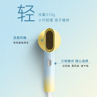 飞利浦(PHILIPS)飞利浦吹风机 BHD399奶油黄 小花筒电吹风机家用 大功率 负离子吹风筒