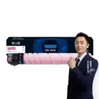 格之格G CTO-850HM 粉盒红色 11500页 臻选版 适用Pantum