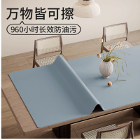 桌裙 蓝色,3200*1400*730