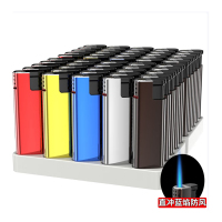 打火机 纯色 防风