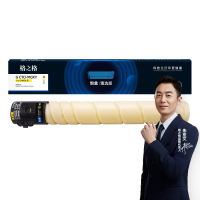 格之格G CTO-910XY臻选版 粉盒 适用Pantum CM9105DN/9705DN 黄色 34000页