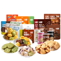 卜珂休闲零食全家福组合(2022克)24包装诚意满满