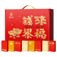 塞翁福 钱来爆福新春礼 (1295克)