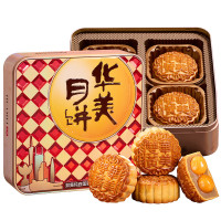 华美(huamei) 双黄纯白莲蓉月饼 720g(可定制LOGO)