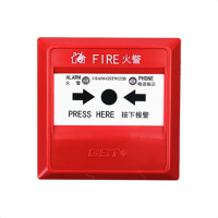 海 湾 手报J-SAM-GST9122B 替代老款手动报警按钮9122A 完全兼容手报按钮(带电话插孔)