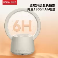 GSDAi极时代创意炫彩蓝牙音箱GT-T6