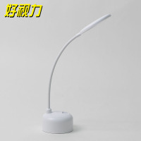 好视力 台灯-TG522-WH5W