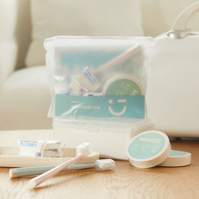 MINISO 便携旅行套装 八件套(牙刷*2+压缩浴巾*2+压缩毛巾*4)SO-OP2010
