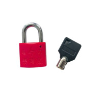 鼎鑫实业 DX-24 40mm 塑钢 通开 梅花锁 (计价单位:个) 红色