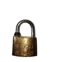 鼎鑫实业 DX-23 35mm*20mm 黄铜通开挂锁 (计价单位:个) 黄色