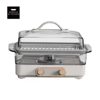 康宁/WORLD KITCHEN 7L多功能电蒸锅WK-GZG7006/KZ