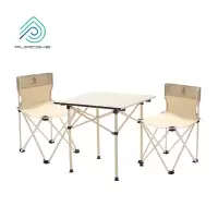 普锐歌/PURCGHE 折叠桌椅组合三件套PU-HZY03-01