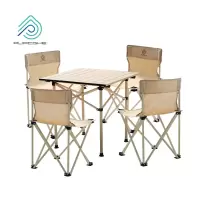普锐歌/PURCGHE 折叠桌椅组合五件套PU-HZY05-01
