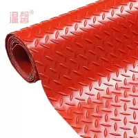 温馨 人字纹地垫 红色2.5mm厚*1.5米宽 米