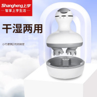 上亨(shangheng)头部按摩器按摩仪电动揉捏头皮家用抓头器自动头部按摩爪头部按摩干湿两用 升级款白色