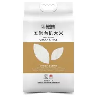 裕道府 五常有机大米(双层袋真空装)5kg袋装 大米东北大米核心产区新米 五常有机大米双层袋!