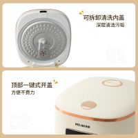 美菱 5L电饭煲 0涂层内胆 铁铝合金球釜形内胆 米色系