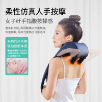 米狗(MEEE GOU)个护健康智能家居 MKG37按摩仪