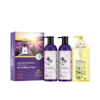 芮度薰衣草洗沐护3件/套