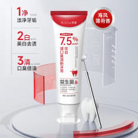 芮度益生菌炫白牙膏 清洁清爽