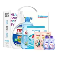 立白除菌去渍七件套(2365g)