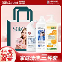 蔬果园家庭清洁洗护套装礼盒 蔬果园家庭清洁三件套3.15kg