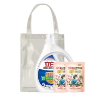 立白除菌去渍洗衣液三件套袋装(1250g)