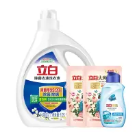 立白除菌去渍洗衣液四件套袋装(1330g)