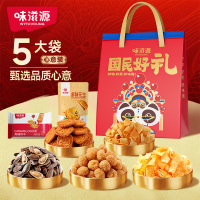 味滋源 国民好 礼零食礼袋428g