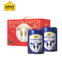 认养一头牛牛初乳粉奶粉中老年奶粉 低GI 800g*2罐礼盒 老年奶粉