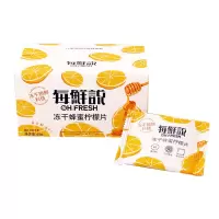 每鲜说蜂蜜冻干柠檬片冷泡茶包独立包装富含VC冻干蜂蜜柠檬片65g