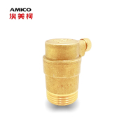 埃美柯 705黄铜自动排气阀 DN25