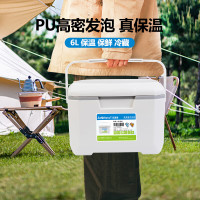 Auto Travel美旅 6L保温箱 AT-6011户外露营野餐
