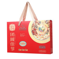 至尊帝皇 中秋礼盒-团圆佳节600g 多口味月饼+松饼组合
